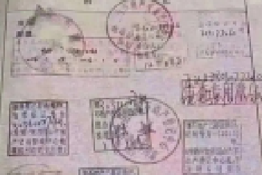 ?9年間，這套房子抵押過(guò)7次！房子沒(méi)耽誤住，錢(qián)