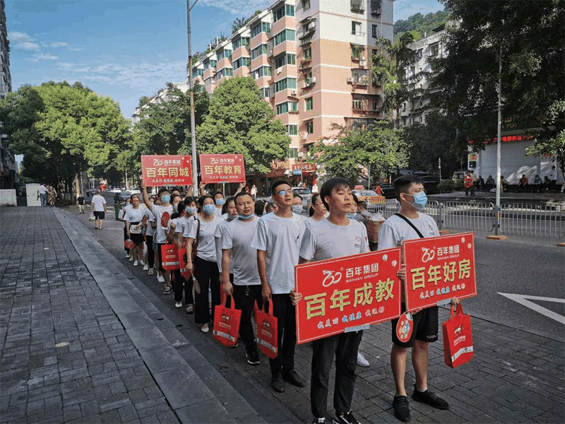 速看！萬州江南剛剛發(fā)生的事！