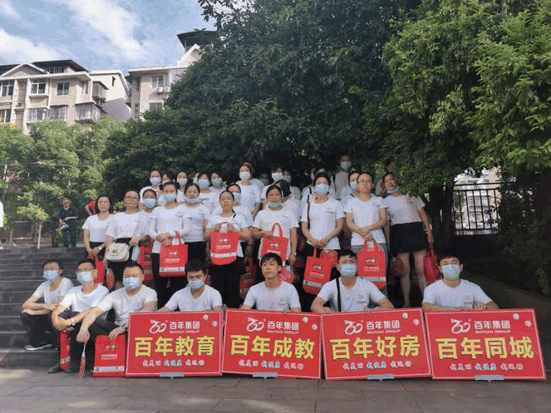速看！萬州江南剛剛發(fā)生的事！