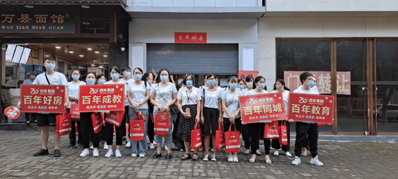 速看！萬州江南剛剛發(fā)生的事！