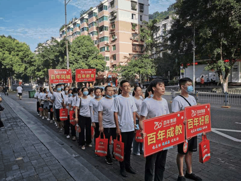 速看！萬州江南剛剛發(fā)生的事！