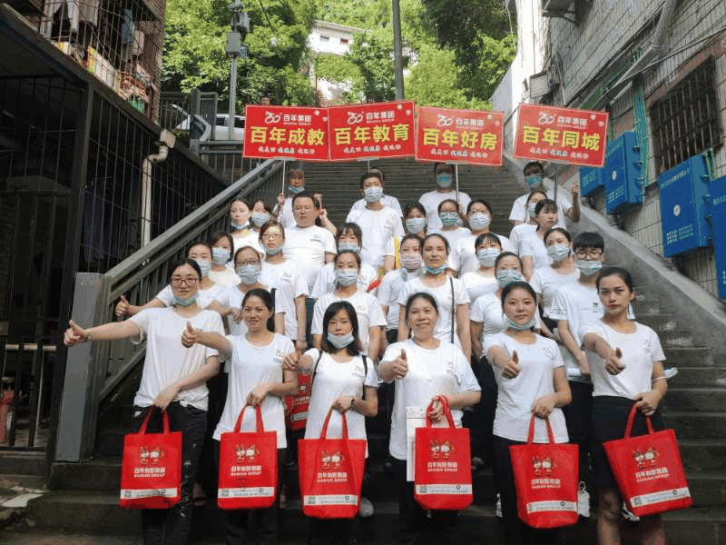 速看！萬州江南剛剛發(fā)生的事！