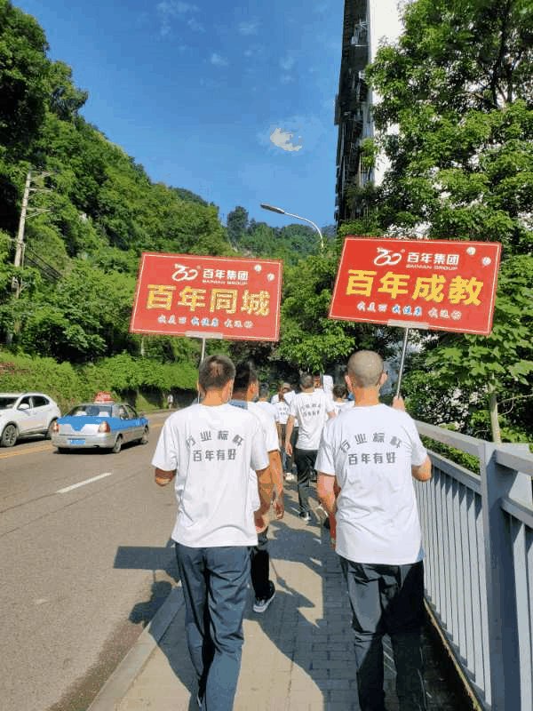 速看！萬州江南剛剛發(fā)生的事！