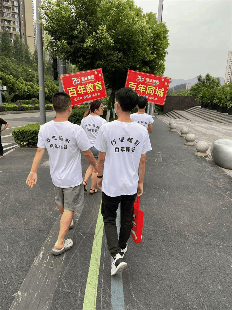 速看！萬州江南剛剛發(fā)生的事！