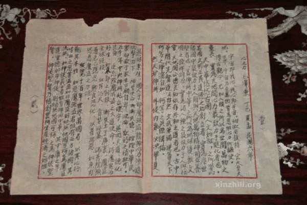 失傳已久，這篇1917年的滿分作文，驚現(xiàn)于世！