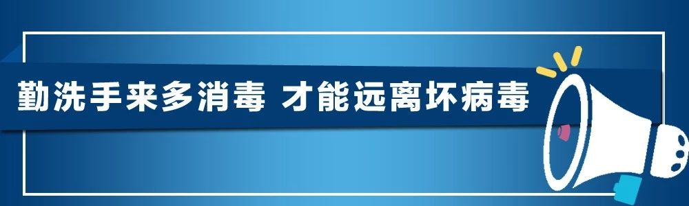 大動作！萬達(dá)開又傳出這些新消息！