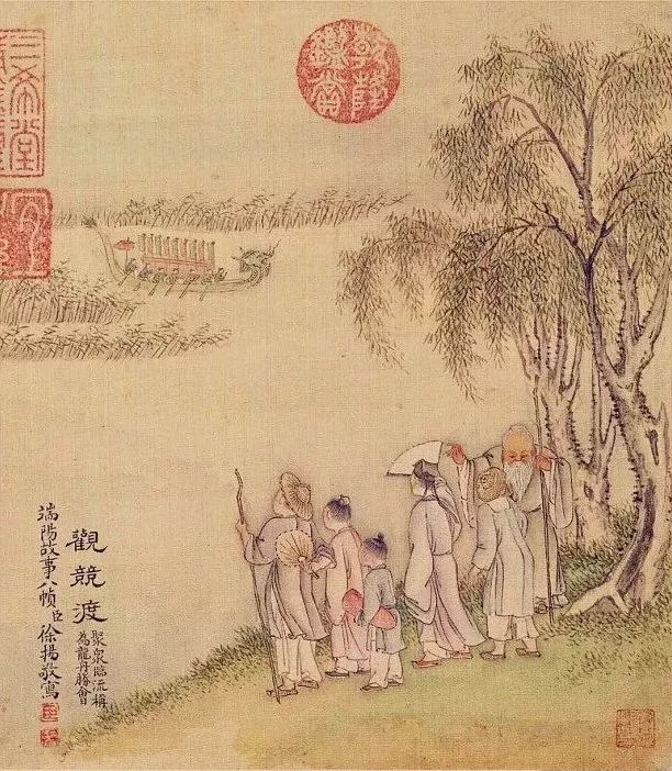 端午時(shí)節(jié)，邂逅最美的端午詩詞