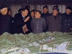 你買的不是房，不是現(xiàn)在，而是房子在這座城市