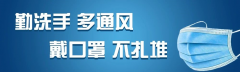 擴散！今年萬州11120人參加高考！7個考點在這些