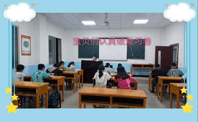 百年教育小學(xué)文化、藝術(shù)雙師教學(xué)打造讓學(xué)生尖叫互動(dòng)的課堂！