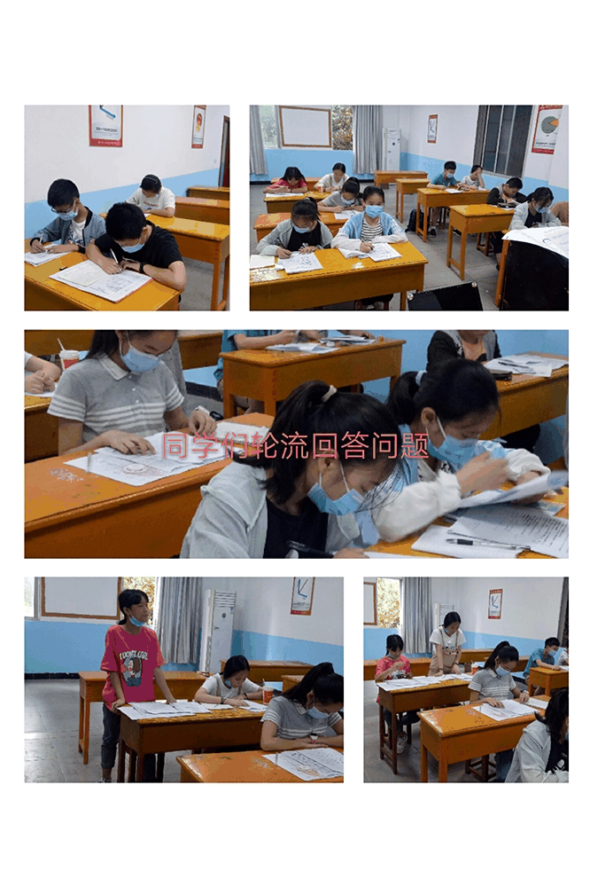 百年教育小學(xué)文化、藝術(shù)雙師教學(xué)打造讓學(xué)生尖叫互動(dòng)的課堂！
