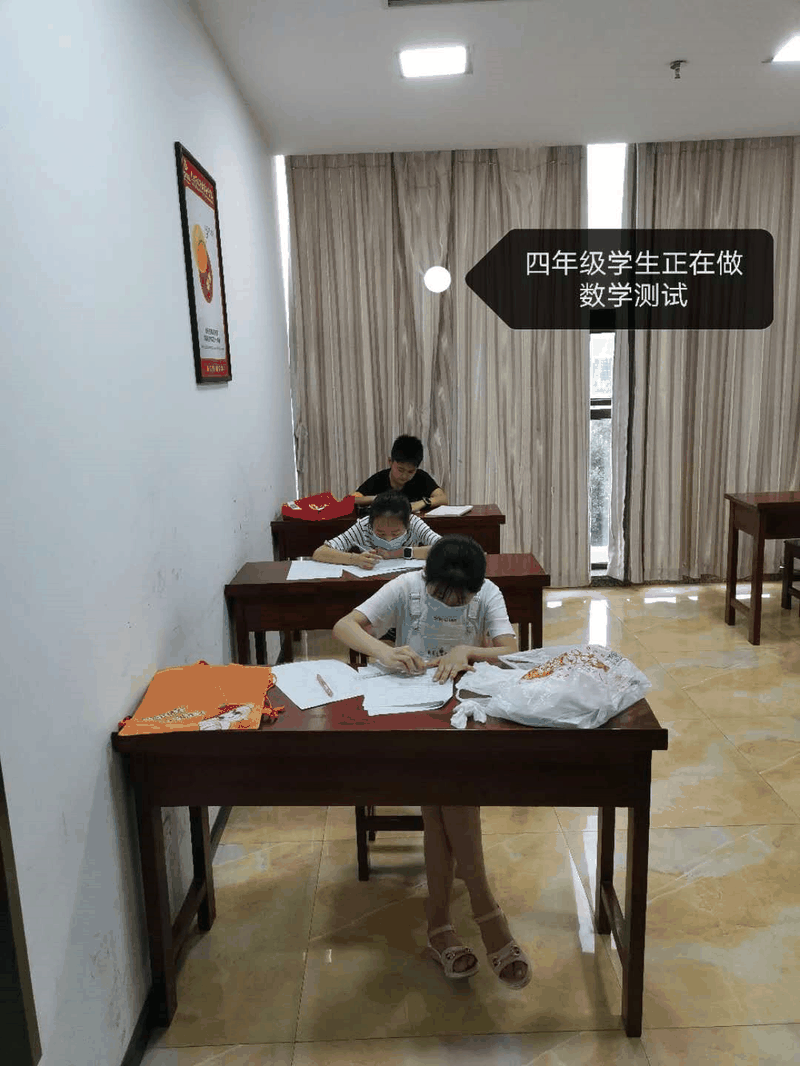 百年教育小學(xué)文化、藝術(shù)雙師教學(xué)打造讓學(xué)生尖叫互動(dòng)的課堂！
