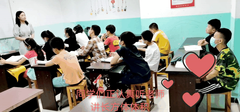 百年教育小學(xué)文化、藝術(shù)雙師教學(xué)打造讓學(xué)生尖叫互動(dòng)的課堂！
