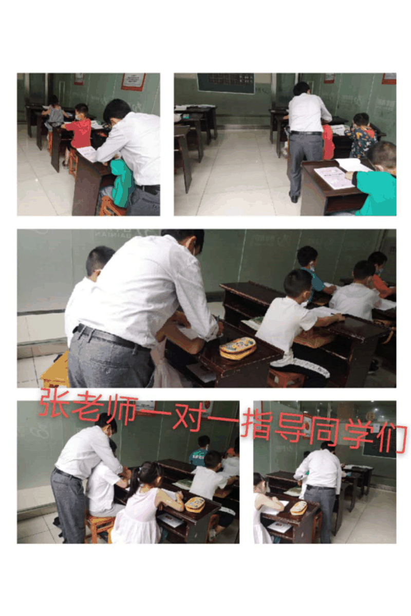 百年教育小學(xué)文化、藝術(shù)雙師教學(xué)打造讓學(xué)生尖叫互動(dòng)的課堂！