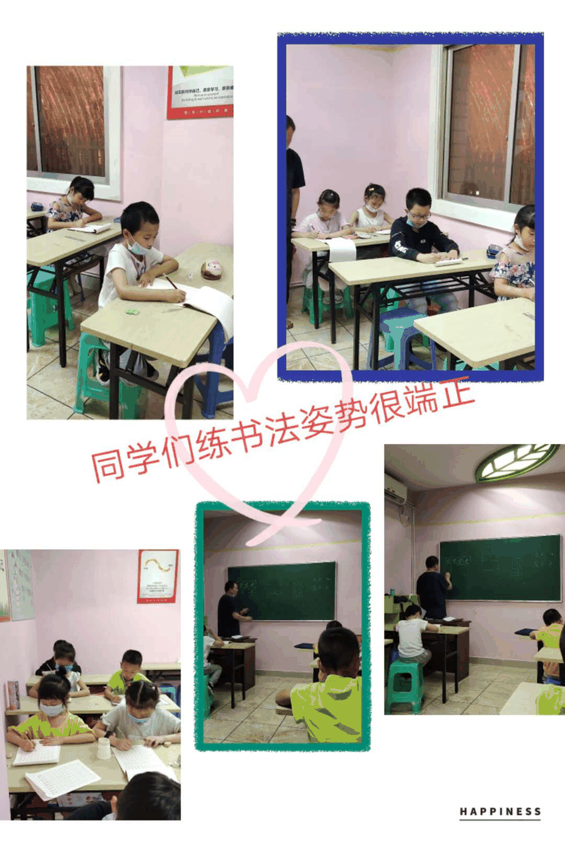 百年教育小學(xué)文化、藝術(shù)雙師教學(xué)打造讓學(xué)生尖叫互動(dòng)的課堂！