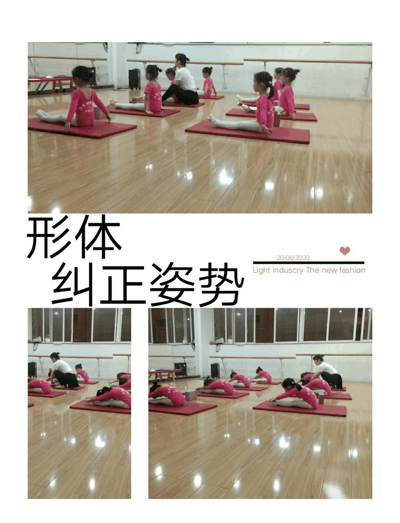 百年教育小學(xué)文化、藝術(shù)雙師教學(xué)打造讓學(xué)生尖叫互動(dòng)的課堂！