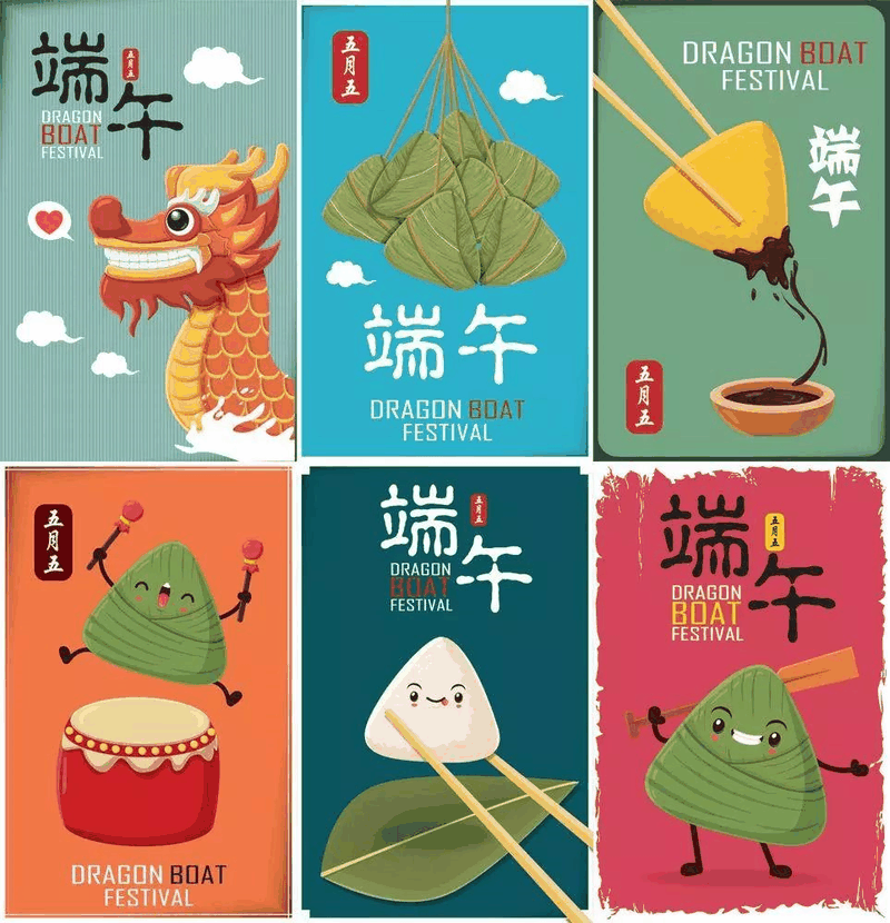 百年集團(tuán)開展“粽飄香●傳真情”端午節(jié)送溫暖活動(dòng)