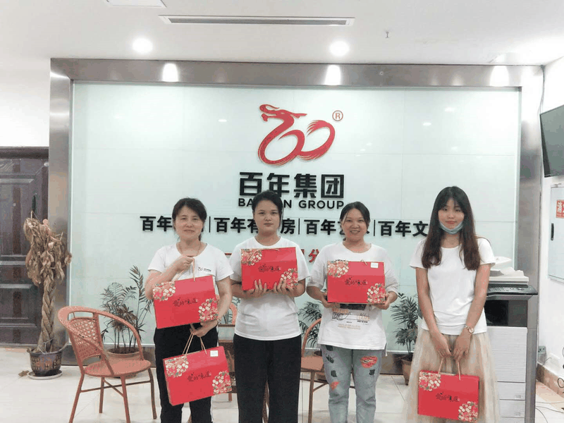 百年集團(tuán)開展“粽飄香●傳真情”端午節(jié)送溫暖活動(dòng)