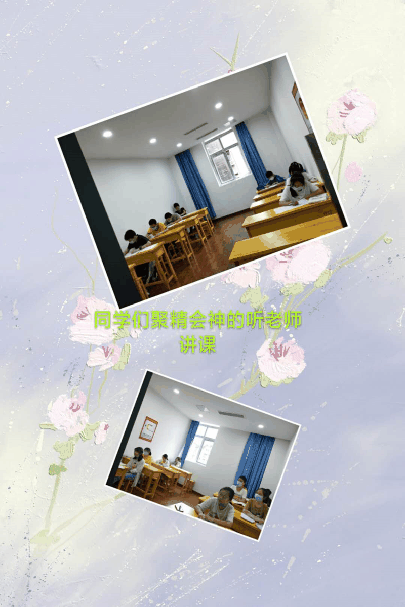 百年教育小學(xué)文化、藝術(shù)雙師教學(xué)打造讓學(xué)生尖叫互動(dòng)的課堂！