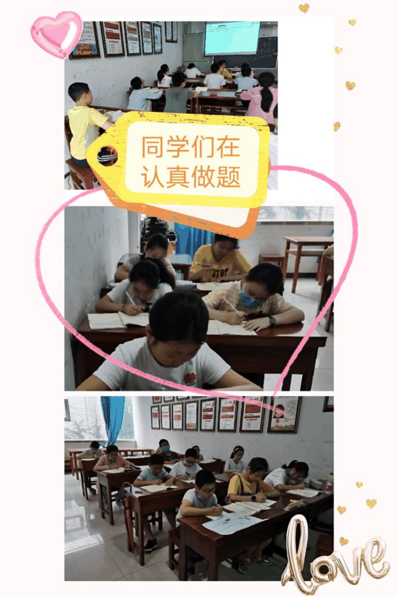 百年教育小學(xué)文化、藝術(shù)雙師教學(xué)打造讓學(xué)生尖叫互動(dòng)的課堂！