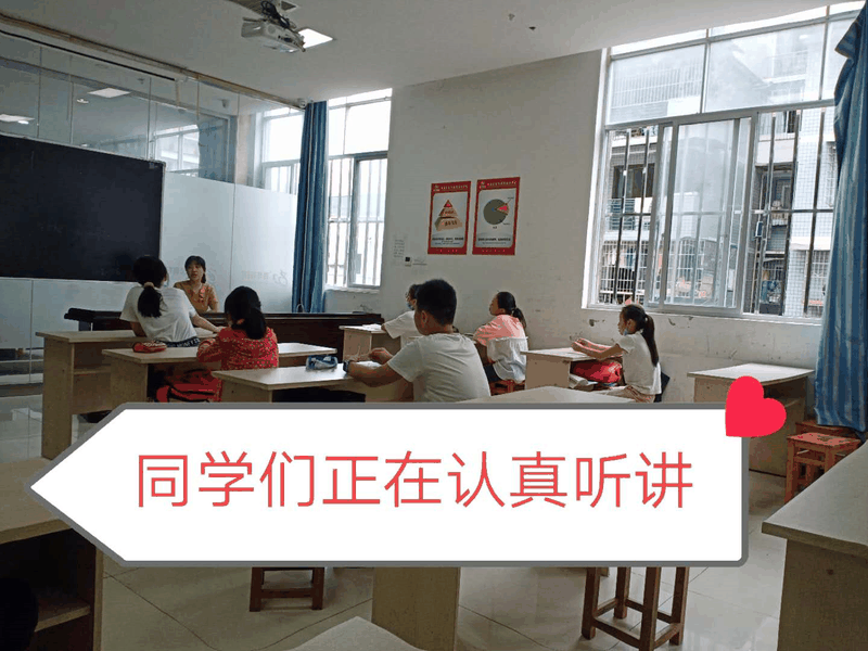 百年教育小學(xué)文化、藝術(shù)雙師教學(xué)打造讓學(xué)生尖叫互動(dòng)的課堂！