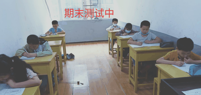 百年教育小學(xué)文化、藝術(shù)雙師教學(xué)打造讓學(xué)生尖叫互動(dòng)的課堂！