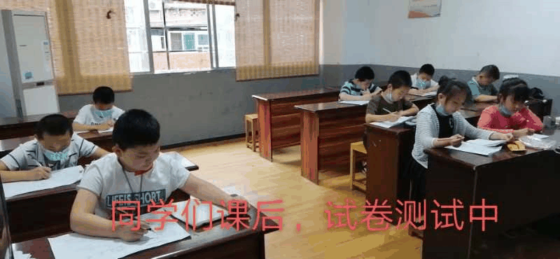百年教育小學(xué)文化、藝術(shù)雙師教學(xué)打造讓學(xué)生尖叫互動(dòng)的課堂！
