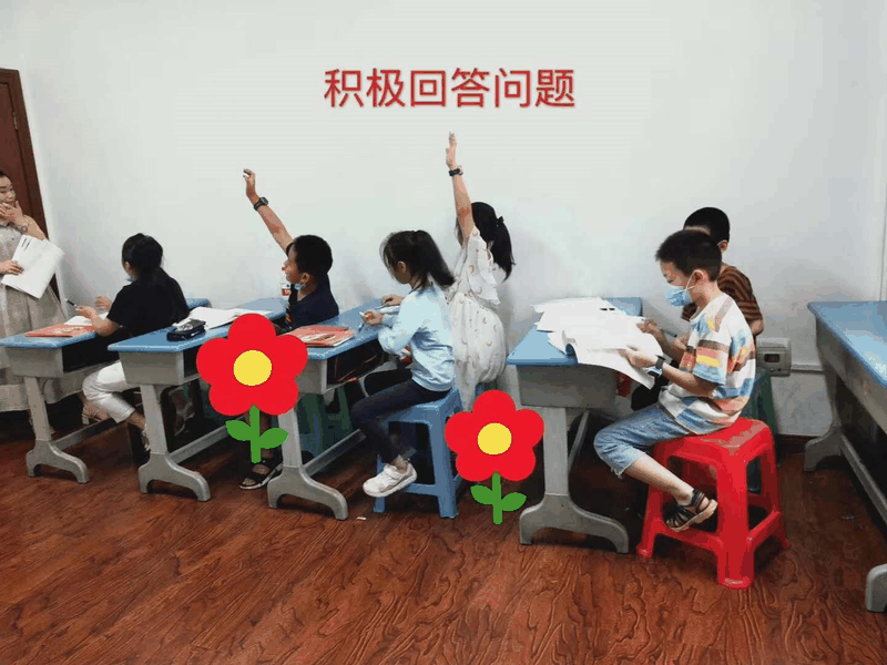 百年教育小學(xué)文化、藝術(shù)雙師教學(xué)打造讓學(xué)生尖叫互動(dòng)的課堂！