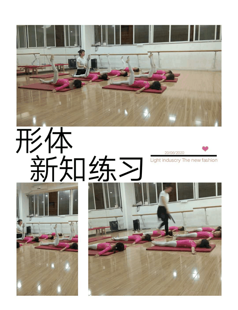 百年教育小學(xué)文化、藝術(shù)雙師教學(xué)打造讓學(xué)生尖叫互動(dòng)的課堂！