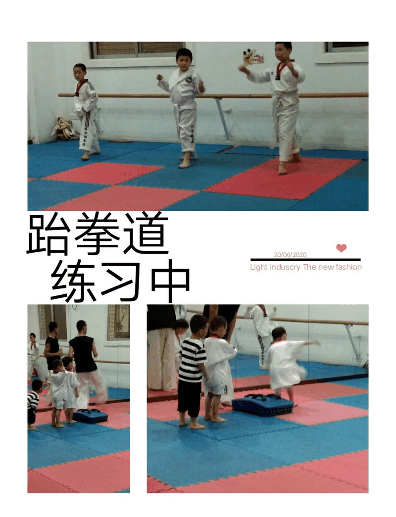 百年教育小學(xué)文化、藝術(shù)雙師教學(xué)打造讓學(xué)生尖叫互動(dòng)的課堂！