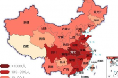 國(guó)家教育部緊急叫停網(wǎng)絡(luò)授課，并說(shuō)明原因，各