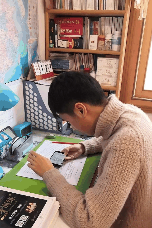 國(guó)家教育部緊急叫停網(wǎng)絡(luò)授課，并說明原因，各位家長(zhǎng)怎么看？