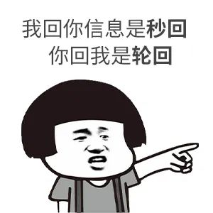 我太難了！買房路上，不敢催您，怕您覺得煩！又不敢不催您，怕您錯過好樓層，您怪我沒催您...