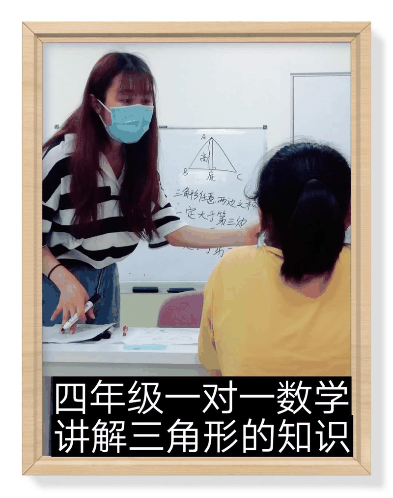 百年教育文化、藝術(shù)培訓(xùn)復(fù)課，“雙師教學(xué)”精彩紛呈