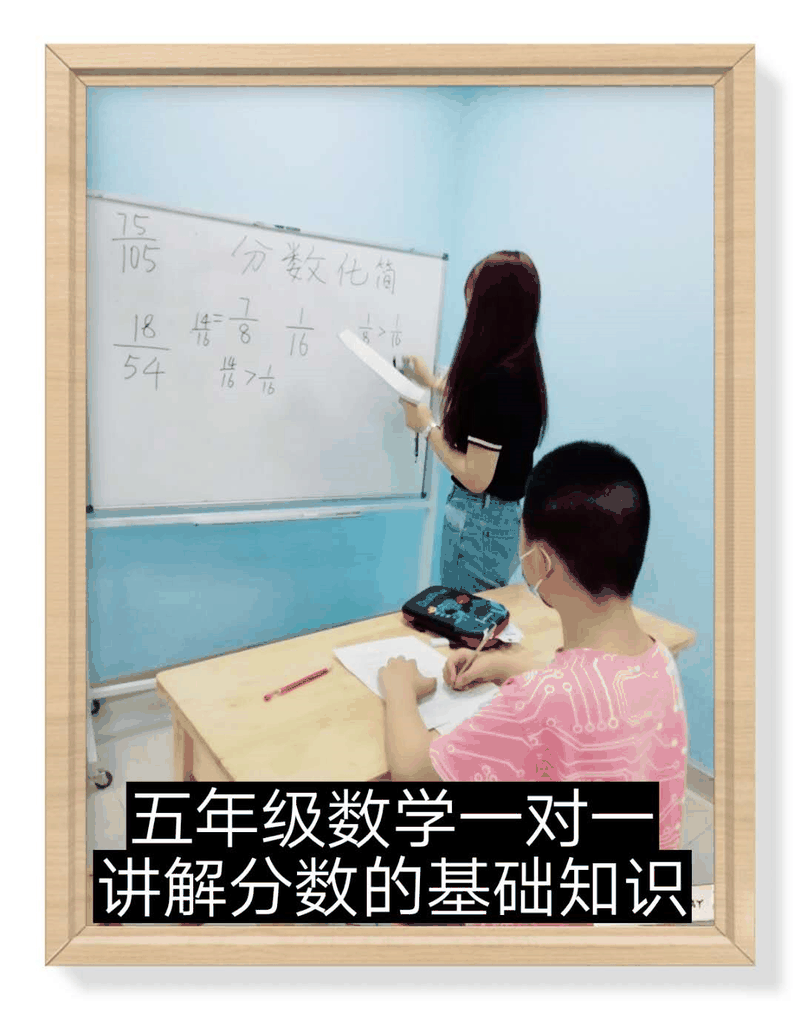 百年教育文化、藝術(shù)培訓(xùn)復(fù)課，“雙師教學(xué)”精彩紛呈