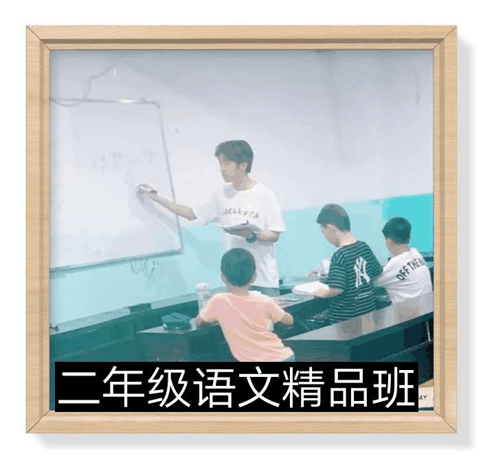 百年教育文化、藝術(shù)培訓(xùn)復(fù)課，“雙師教學(xué)”精彩紛呈