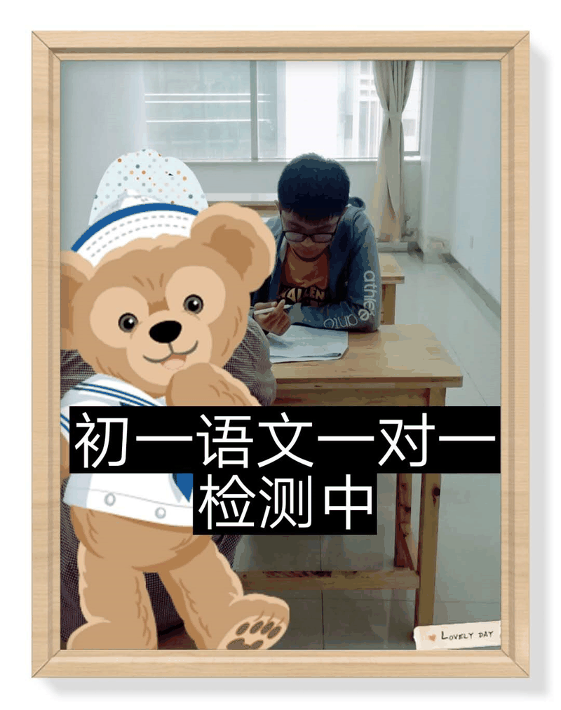 百年教育文化、藝術(shù)培訓(xùn)復(fù)課，“雙師教學(xué)”精彩紛呈