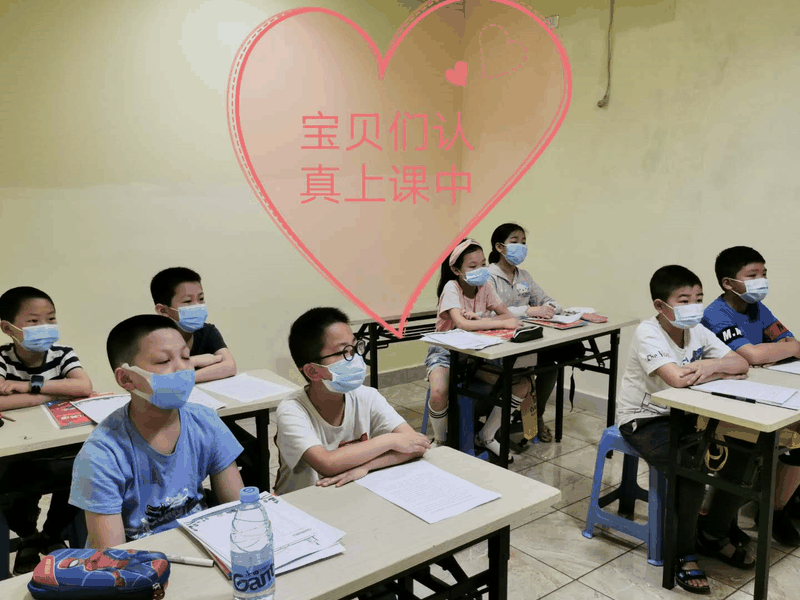 百年教育文化、藝術(shù)培訓(xùn)復(fù)課，“雙師教學(xué)”精彩紛呈
