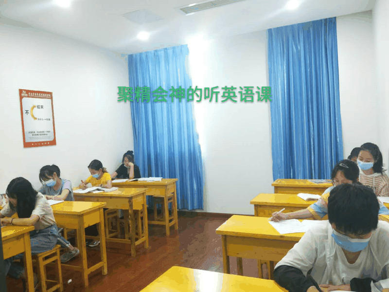 百年教育文化、藝術(shù)培訓(xùn)復(fù)課，“雙師教學(xué)”精彩紛呈
