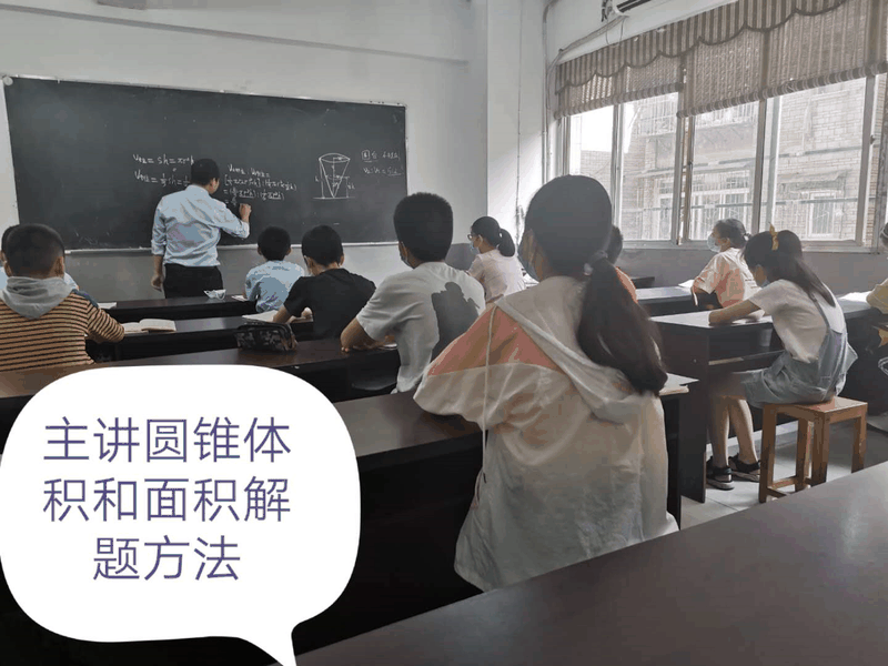 百年教育文化、藝術(shù)培訓(xùn)復(fù)課，“雙師教學(xué)”精彩紛呈