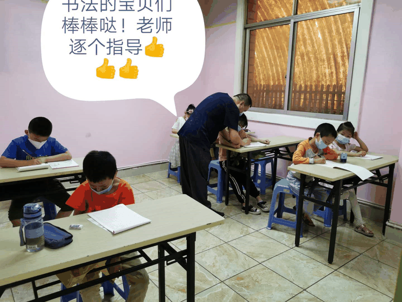 百年教育文化、藝術(shù)培訓(xùn)復(fù)課，“雙師教學(xué)”精彩紛呈