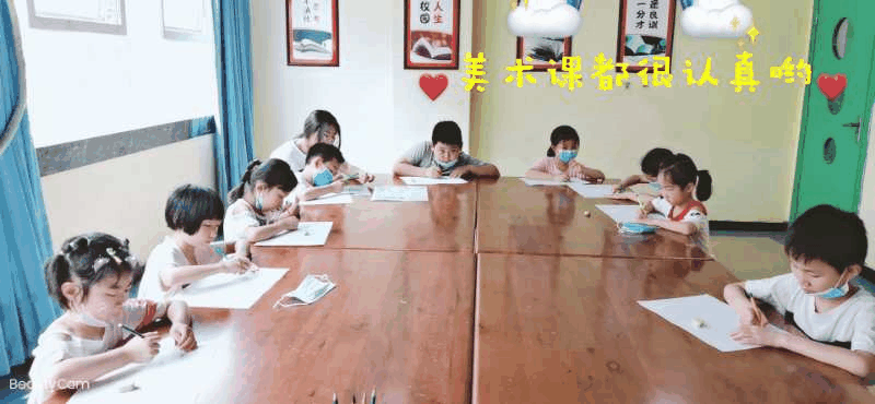 百年教育文化、藝術(shù)培訓(xùn)復(fù)課，“雙師教學(xué)”精彩紛呈