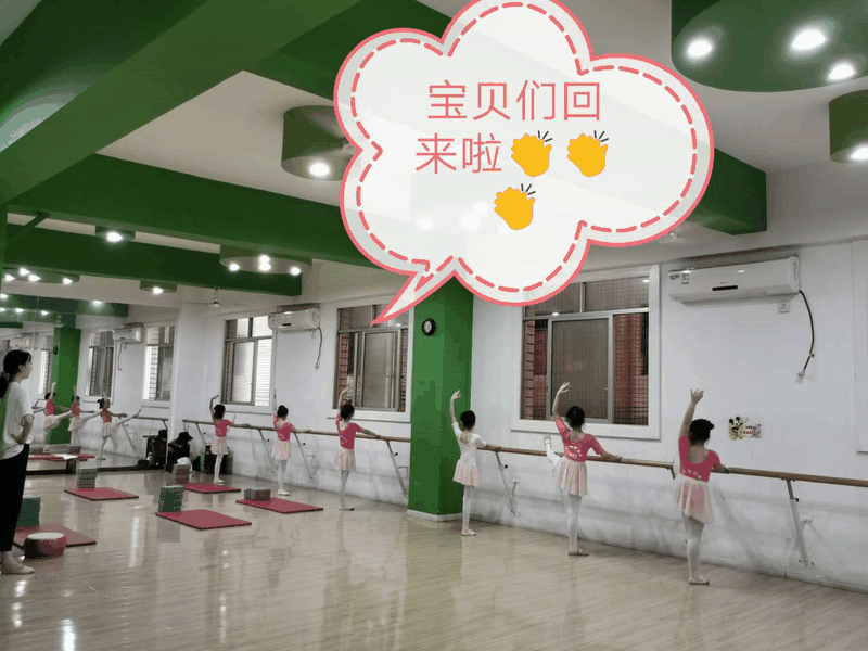 百年教育文化、藝術(shù)培訓(xùn)復(fù)課，“雙師教學(xué)”精彩紛呈