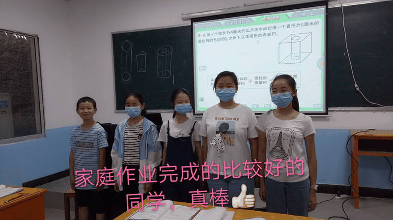 百年教育文化、藝術(shù)培訓(xùn)復(fù)課，“雙師教學(xué)”精彩紛呈