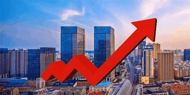 會(huì)議開完，大家可以放心買房了，不要再想著降價(jià)了，買房政策放開，想買的抓緊下手。6月1日后每個(gè)項(xiàng)目可能都會(huì)調(diào)整價(jià)格！