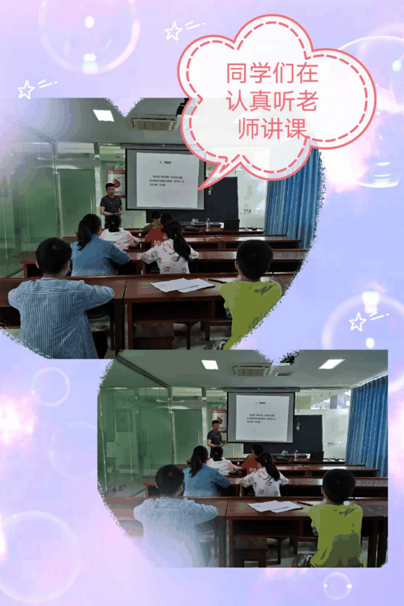 【快訊】5月31日，百年教育小學(xué)文化、藝術(shù)雙師教學(xué)課堂掠影