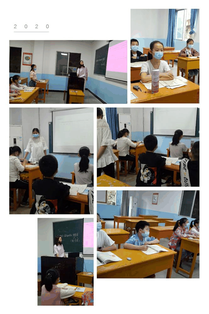 【快訊】5月31日，百年教育小學(xué)文化、藝術(shù)雙師教學(xué)課堂掠影
