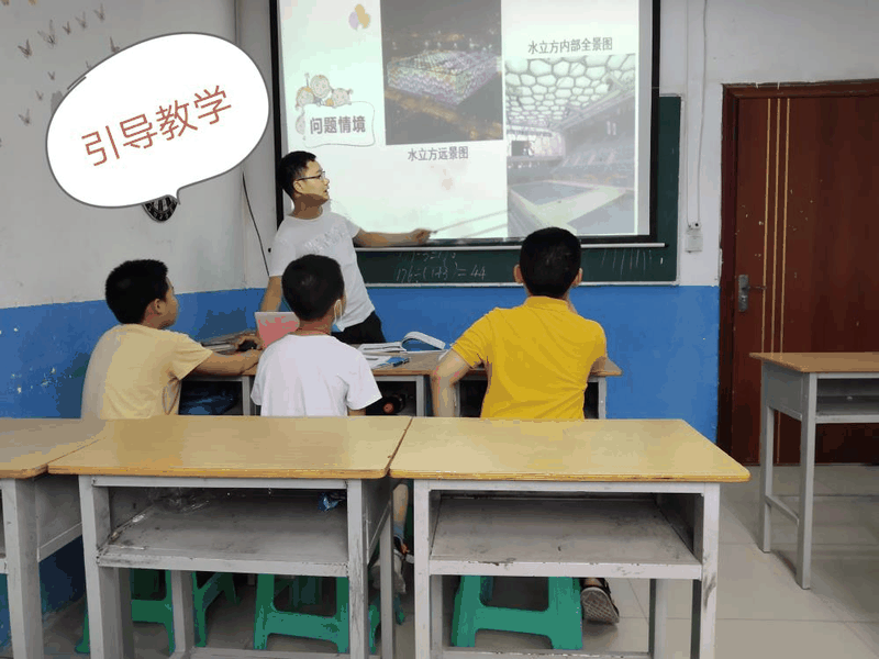 【快訊】5月31日，百年教育小學(xué)文化、藝術(shù)雙師教學(xué)課堂掠影