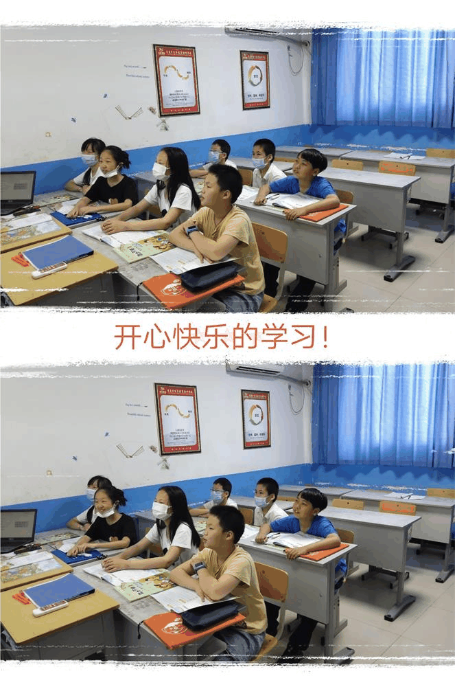 【快訊】5月31日，百年教育小學(xué)文化、藝術(shù)雙師教學(xué)課堂掠影