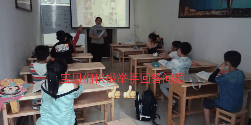 【快訊】5月31日，百年教育小學(xué)文化、藝術(shù)雙師教學(xué)課堂掠影